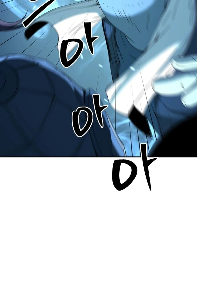 Read Oh! Dangun EN Manga Online