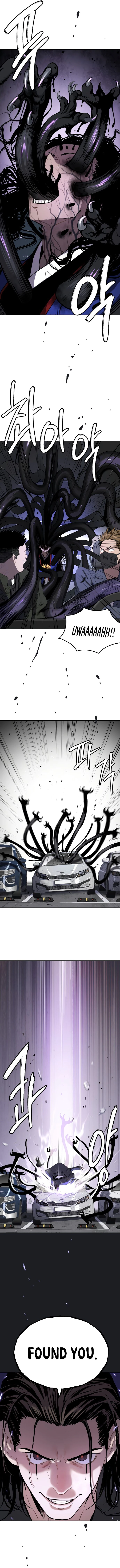 Read Oh! Dangun EN Manga Online