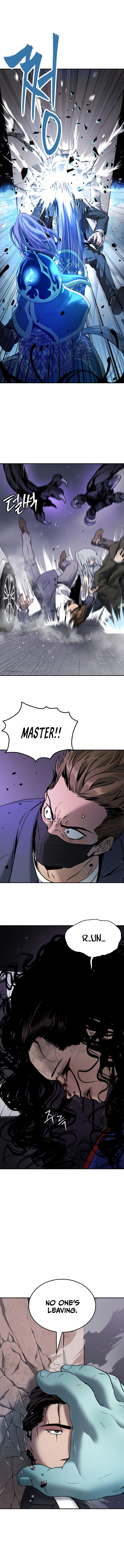 Read Oh! Dangun EN Manga Online