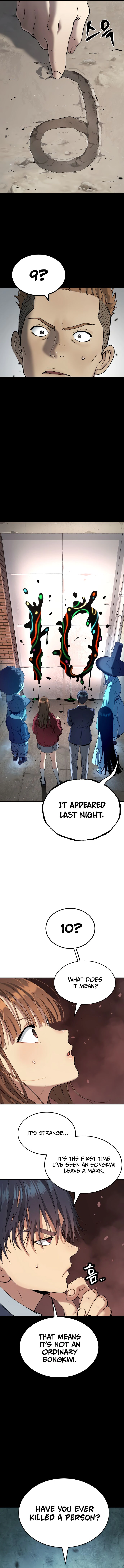 Read Oh! Dangun EN Manga Online
