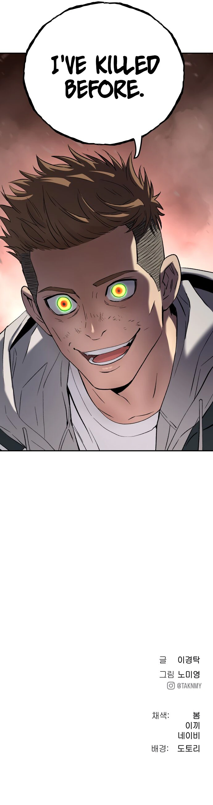 Read Oh! Dangun EN Manga Online