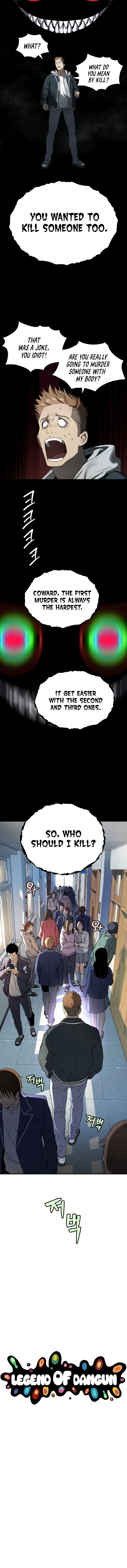Read Oh! Dangun EN Manga Online