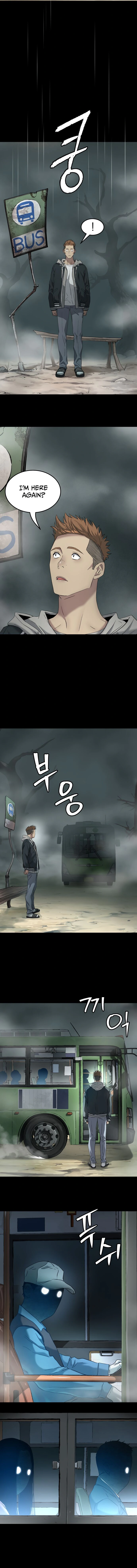 Read Oh! Dangun EN Manga Online