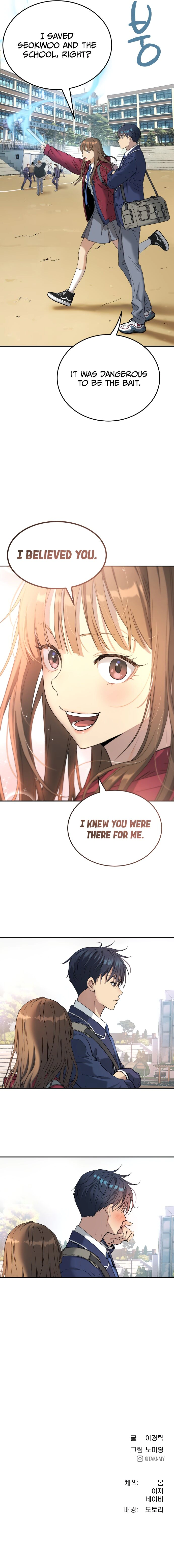 Read Oh! Dangun EN Manga Online