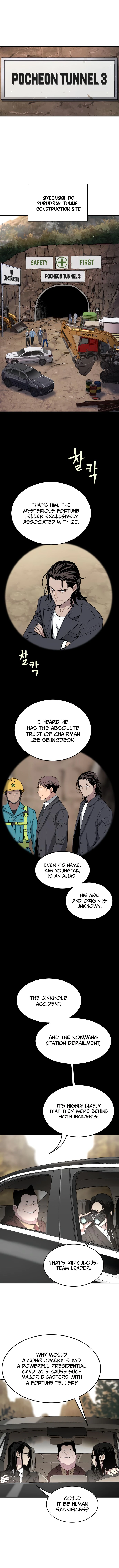 Read Oh! Dangun EN Manga Online