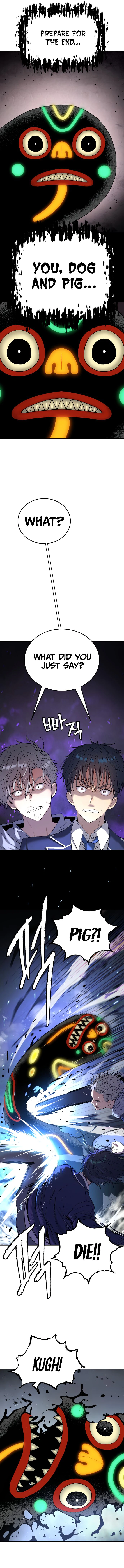 Read Oh! Dangun EN Manga Online