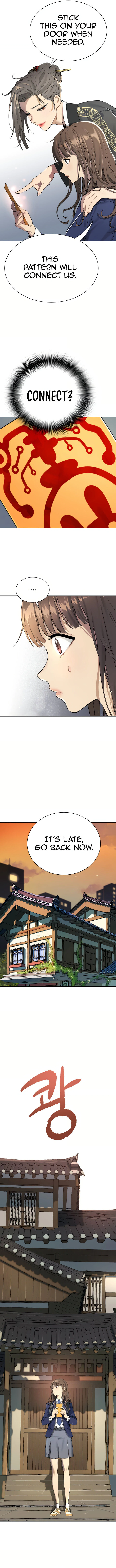 Read Oh! Dangun EN Manga Online