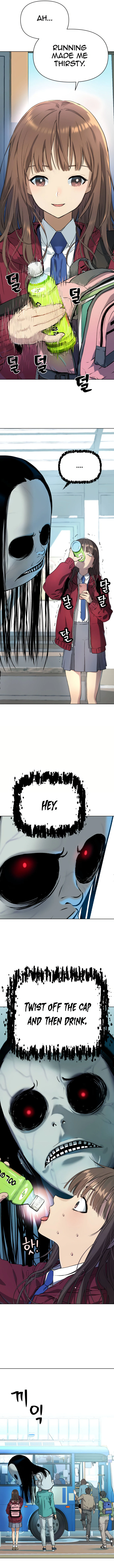 Read Oh! Dangun EN Manga Online