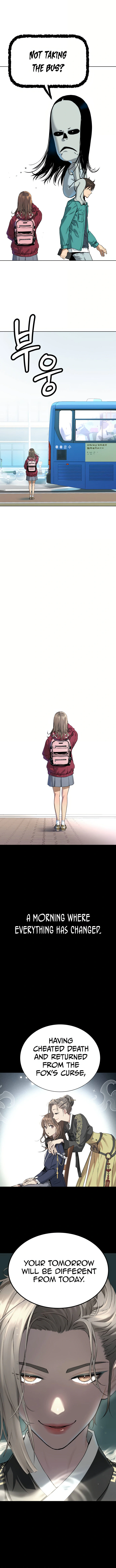 Read Oh! Dangun EN Manga Online