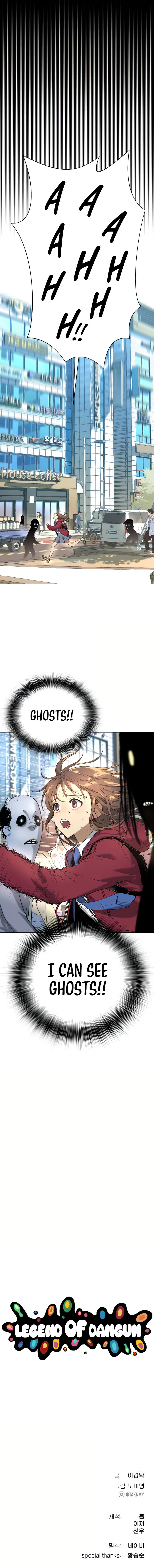Read Oh! Dangun EN Manga Online