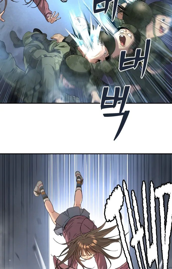 Read Oh! Dangun EN Manga Online