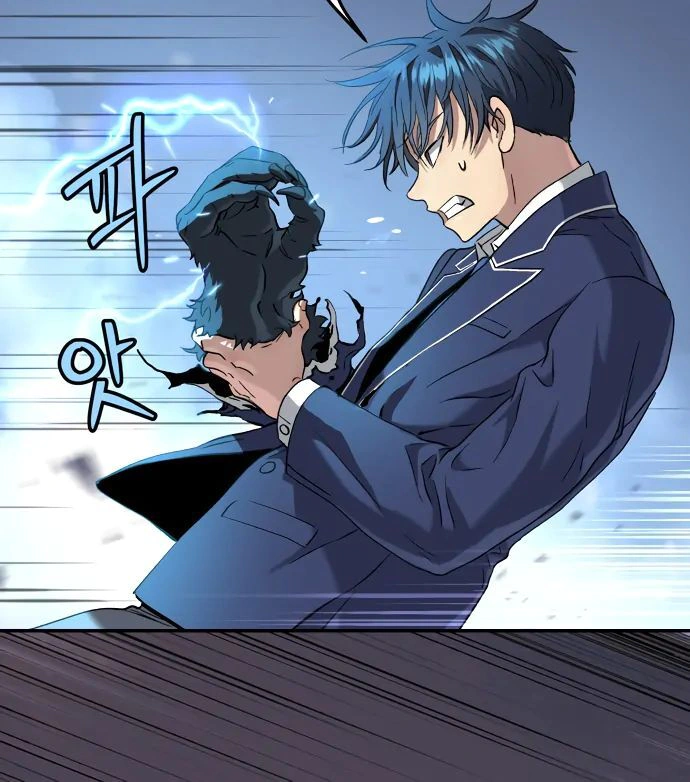 Read Oh! Dangun EN Manga Online