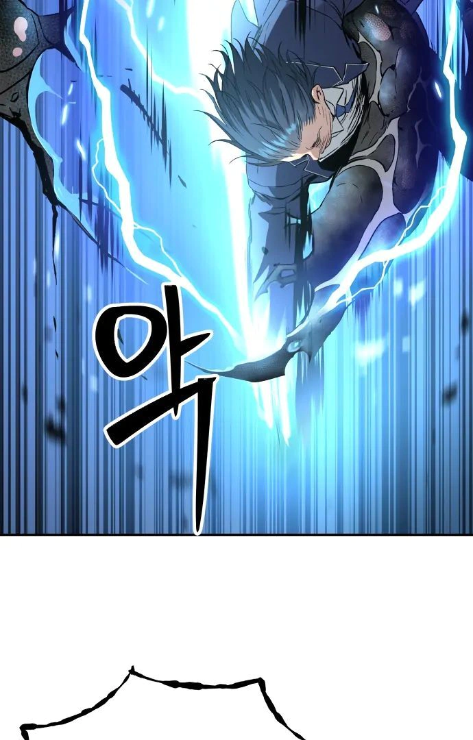 Read Oh! Dangun EN Manga Online