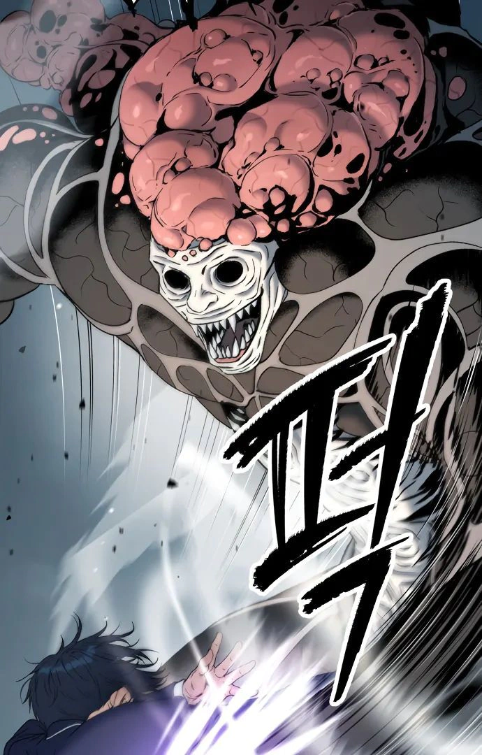 Read Oh! Dangun EN Manga Online