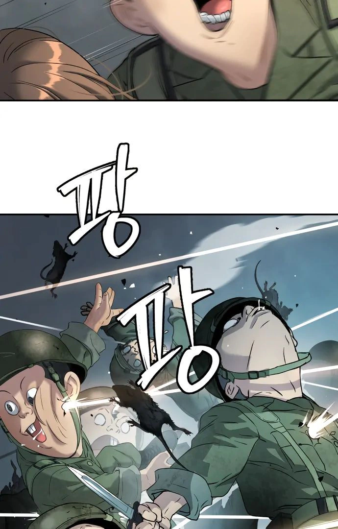 Read Oh! Dangun EN Manga Online