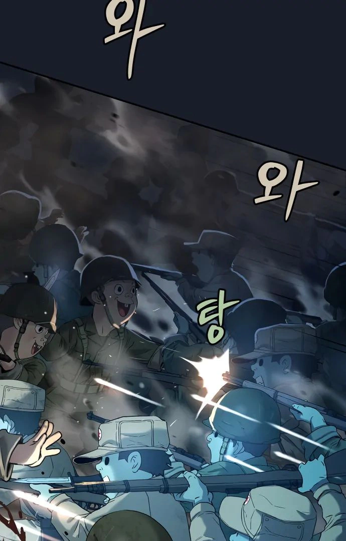 Read Oh! Dangun EN Manga Online