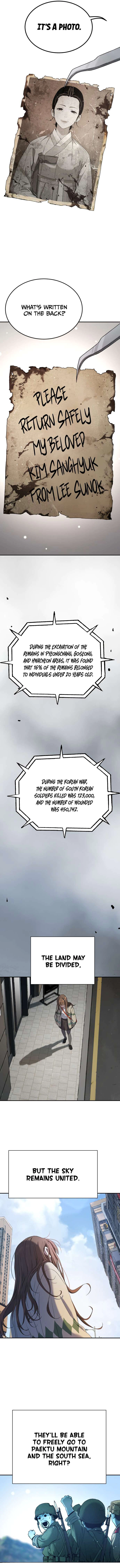Read Oh! Dangun EN Manga Online