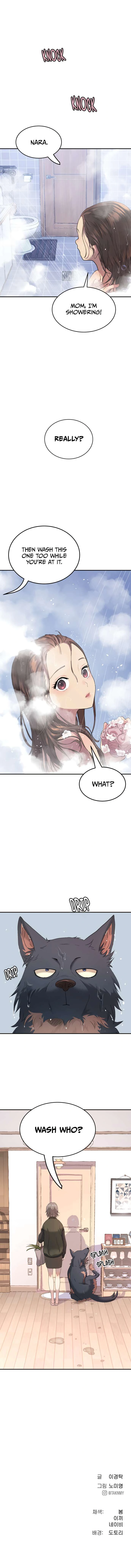 Read Oh! Dangun EN Manga Online