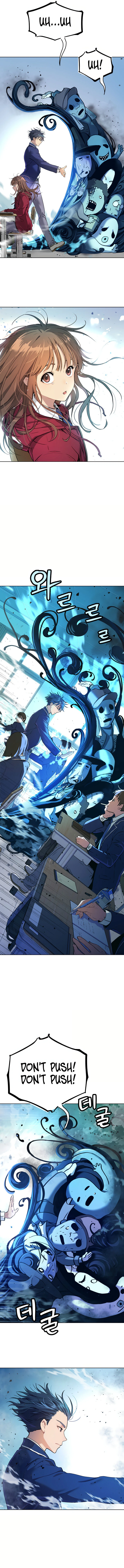 Read Oh! Dangun EN Manga Online