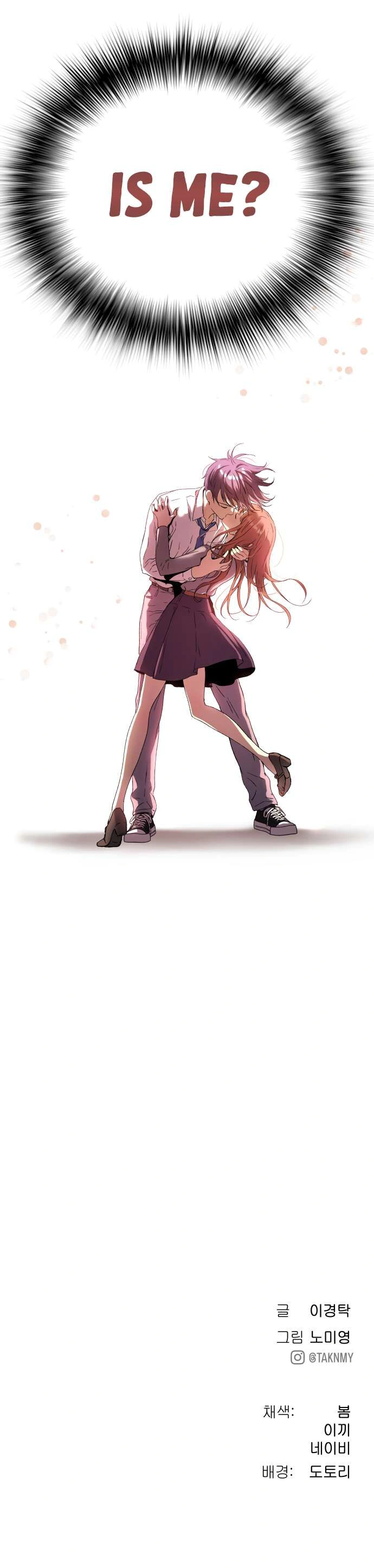 Read Oh! Dangun EN Manga Online