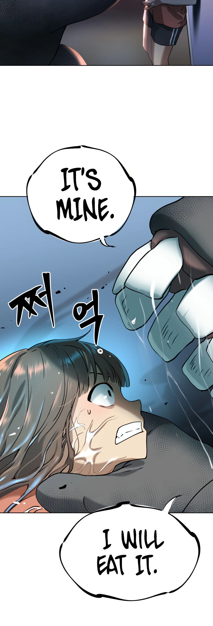 Read Oh! Dangun EN Manga Online
