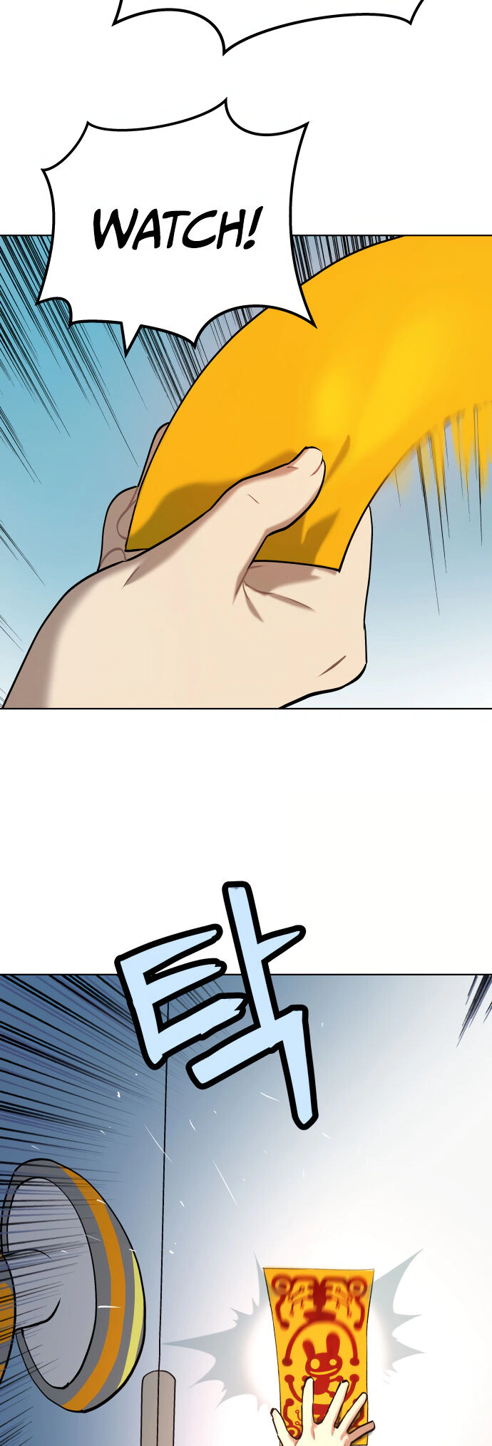 Read Oh! Dangun EN Manga Online