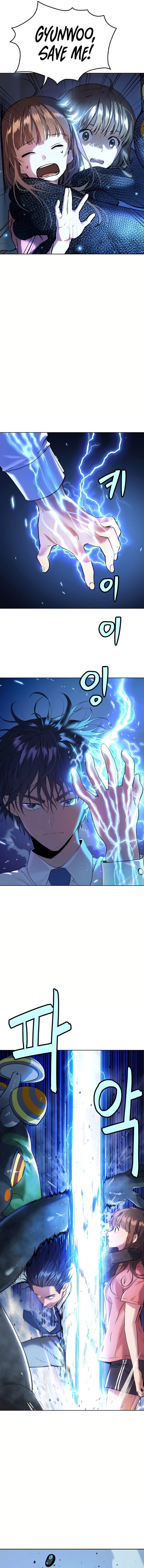 Read Oh! Dangun EN Manga Online