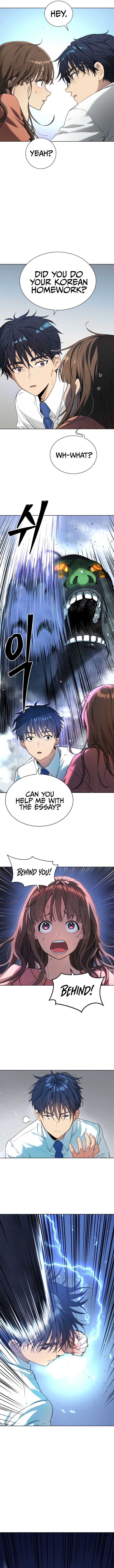 Read Oh! Dangun EN Manga Online