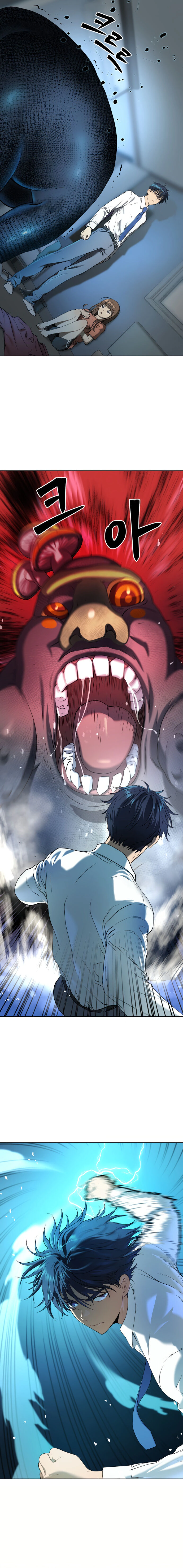 Read Oh! Dangun EN Manga Online