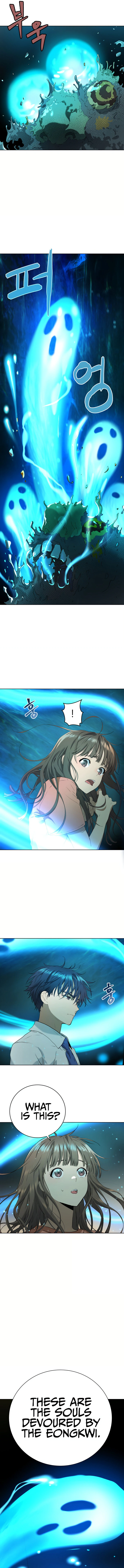 Read Oh! Dangun EN Manga Online