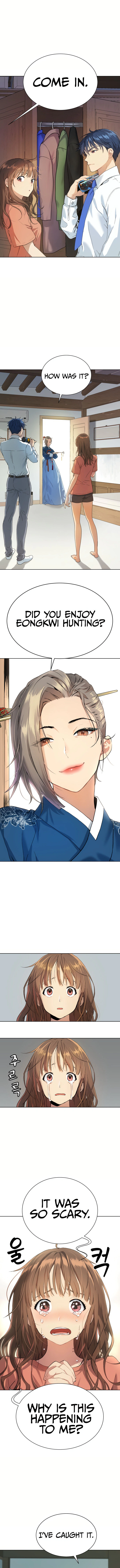 Read Oh! Dangun EN Manga Online