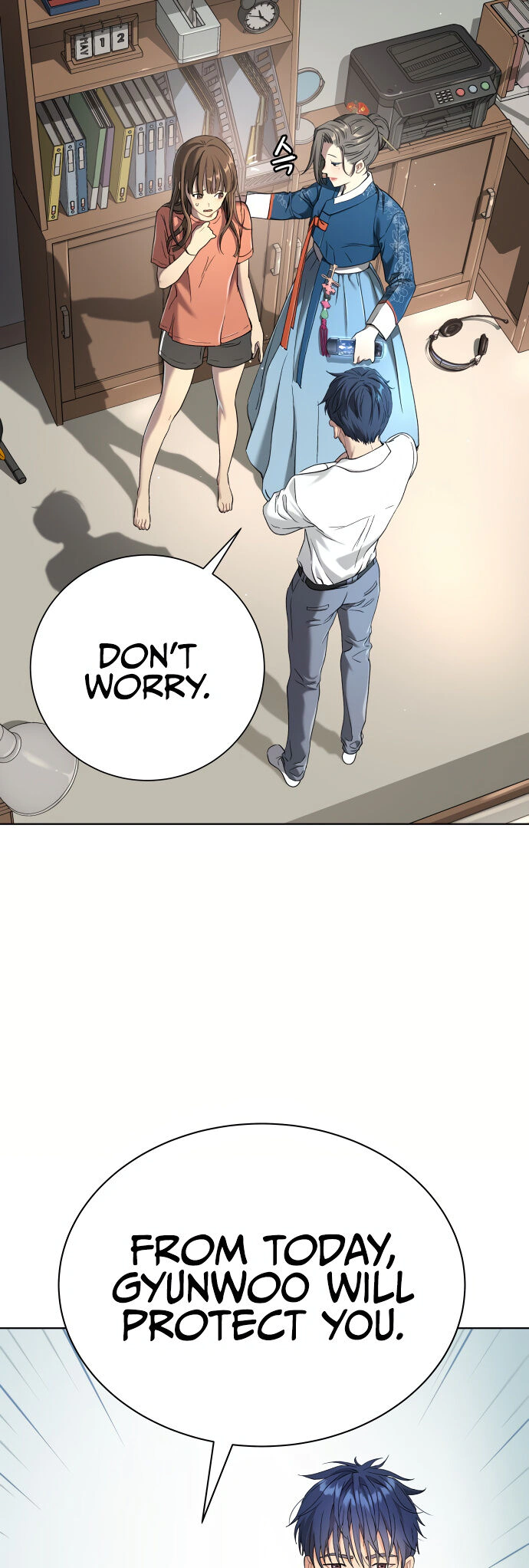 Read Oh! Dangun EN Manga Online