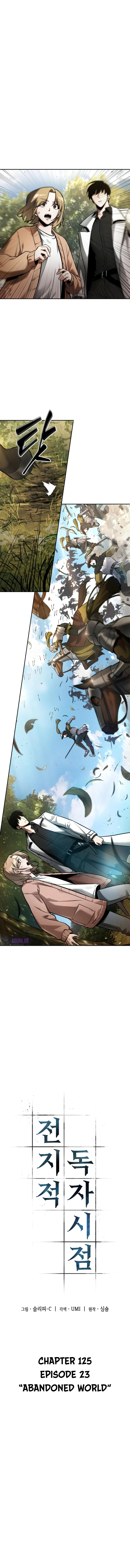 Read Omniscient Reader EN Manga Online