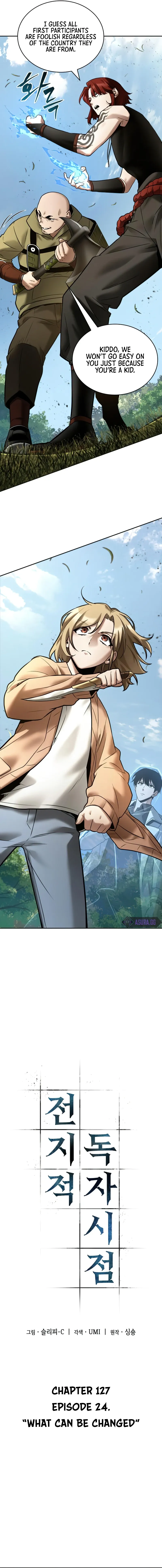 Read Omniscient Reader EN Manga Online