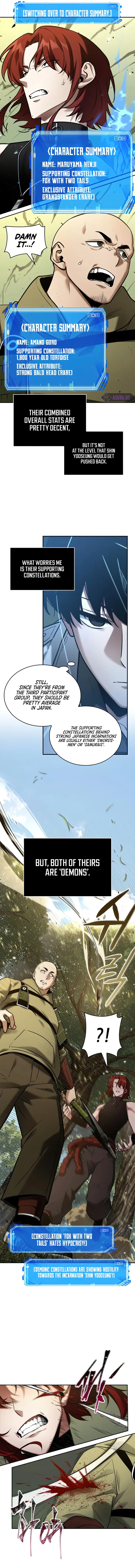 Read Omniscient Reader EN Manga Online
