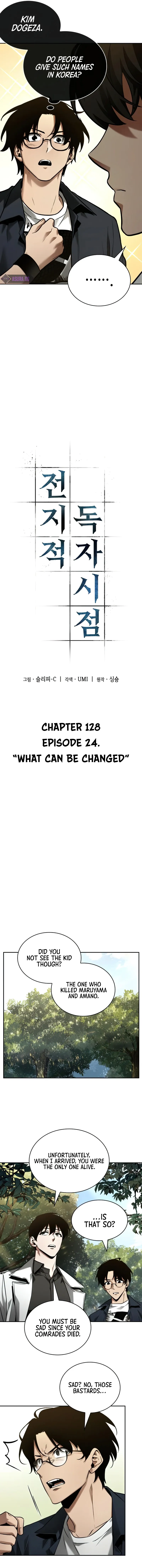 Read Omniscient Reader EN Manga Online