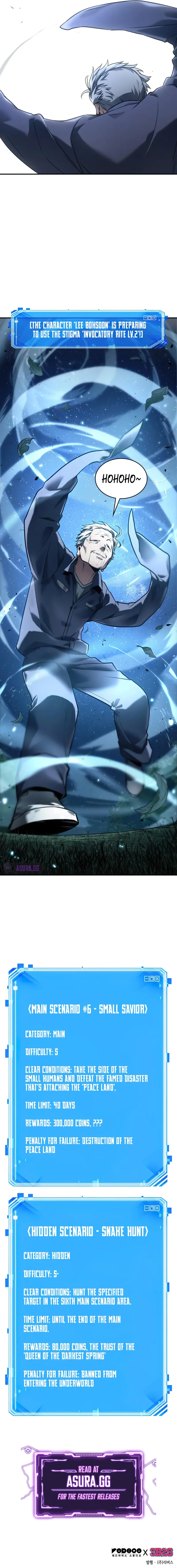 Read Omniscient Reader EN Manga Online
