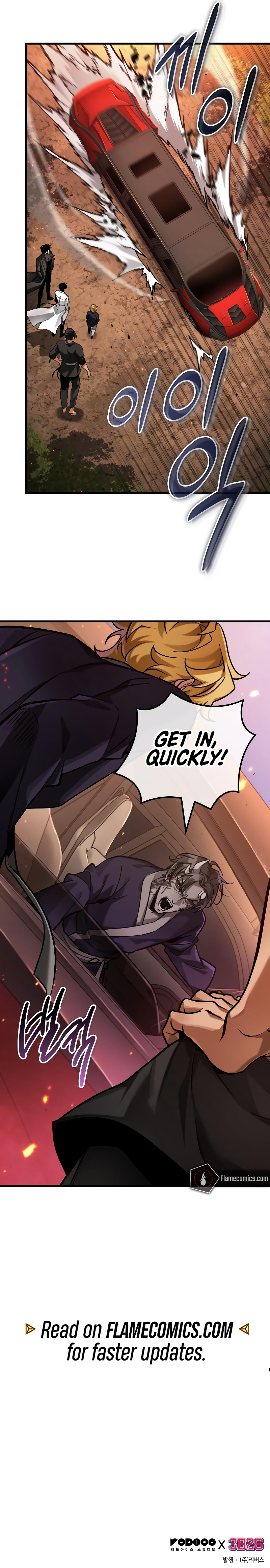 Read Omniscient Reader EN Manga Online