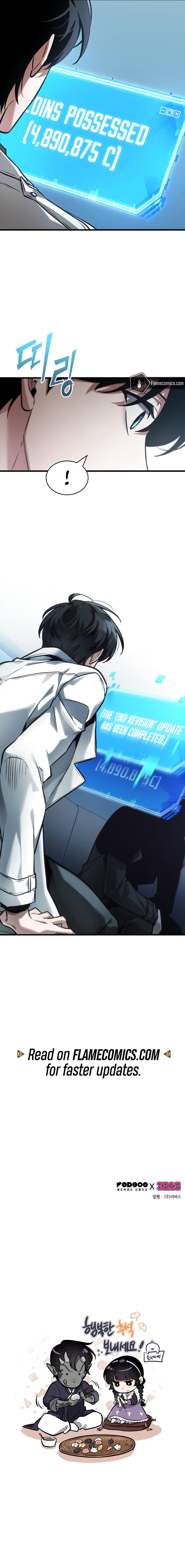 Read Omniscient Reader EN Manga Online