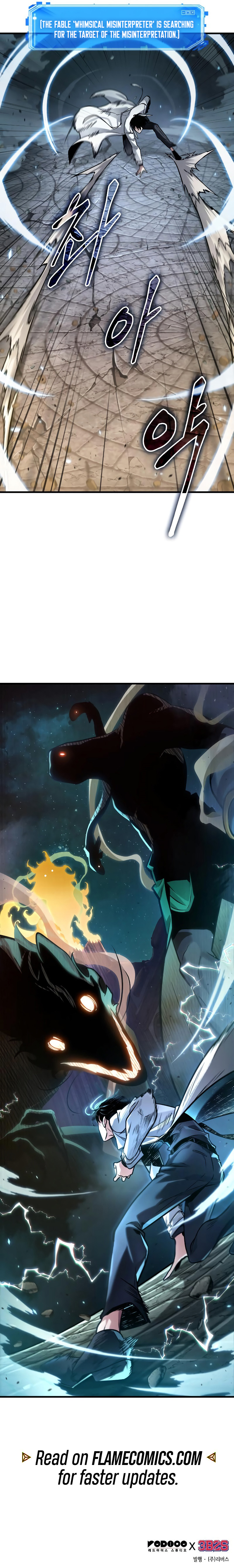 Read Omniscient Reader EN Manga Online