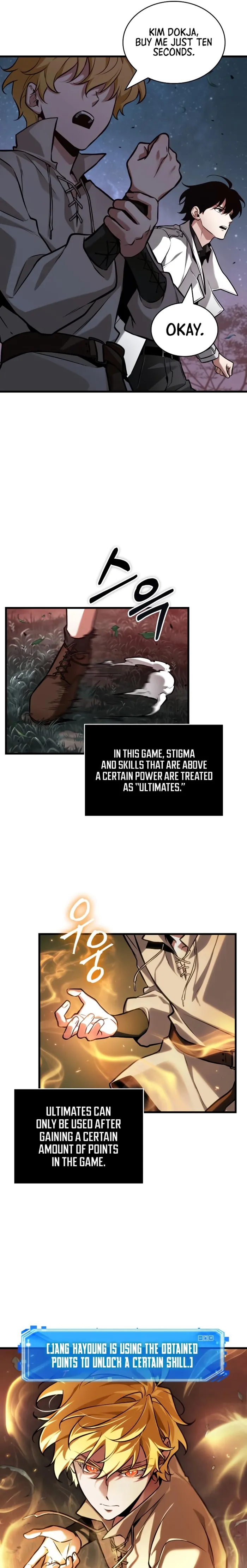 Read Omniscient Reader EN Manga Online