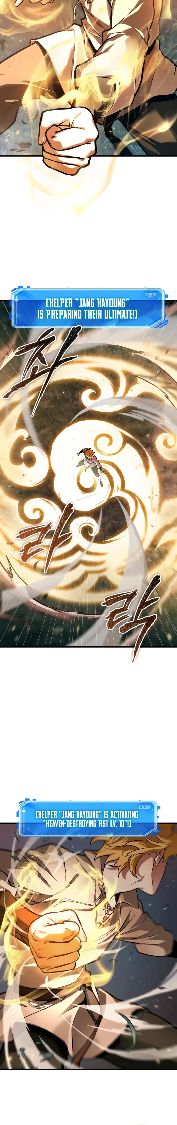 Read Omniscient Reader EN Manga Online
