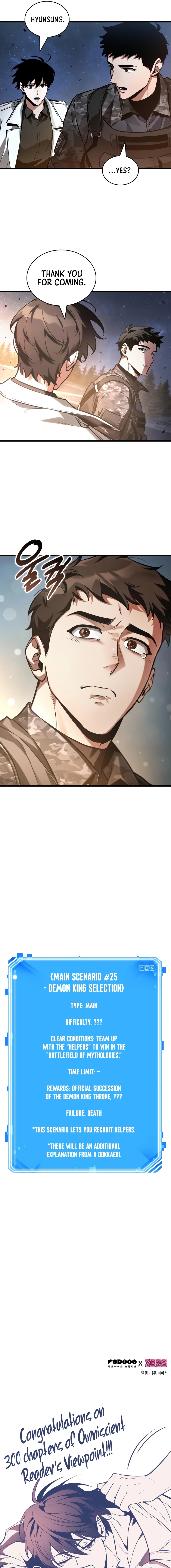 Read Omniscient Reader EN Manga Online