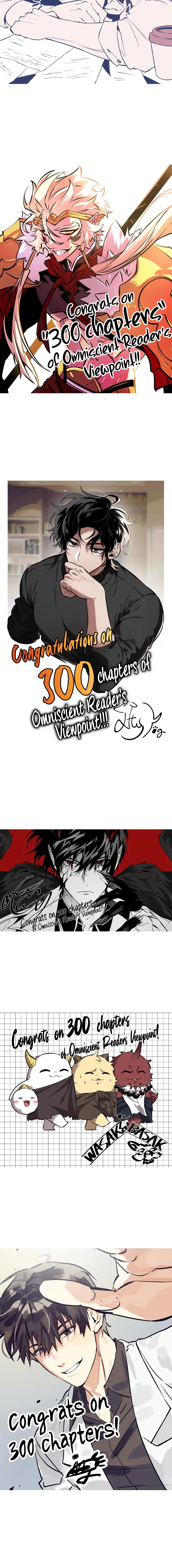 Read Omniscient Reader EN Manga Online