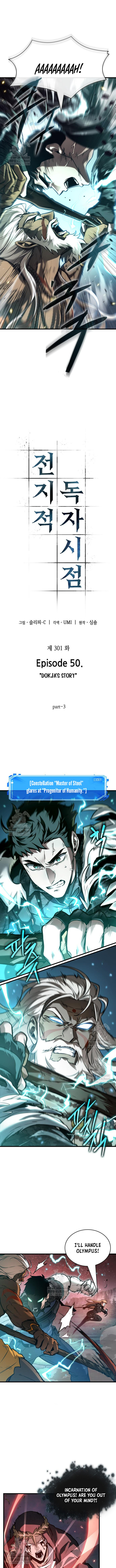 Read Omniscient Reader EN Manga Online