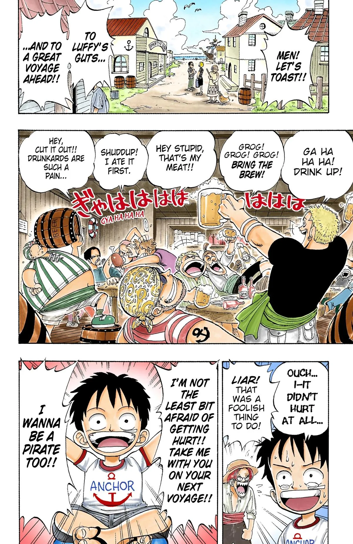 Read One Piece (Color) EN Manga Online