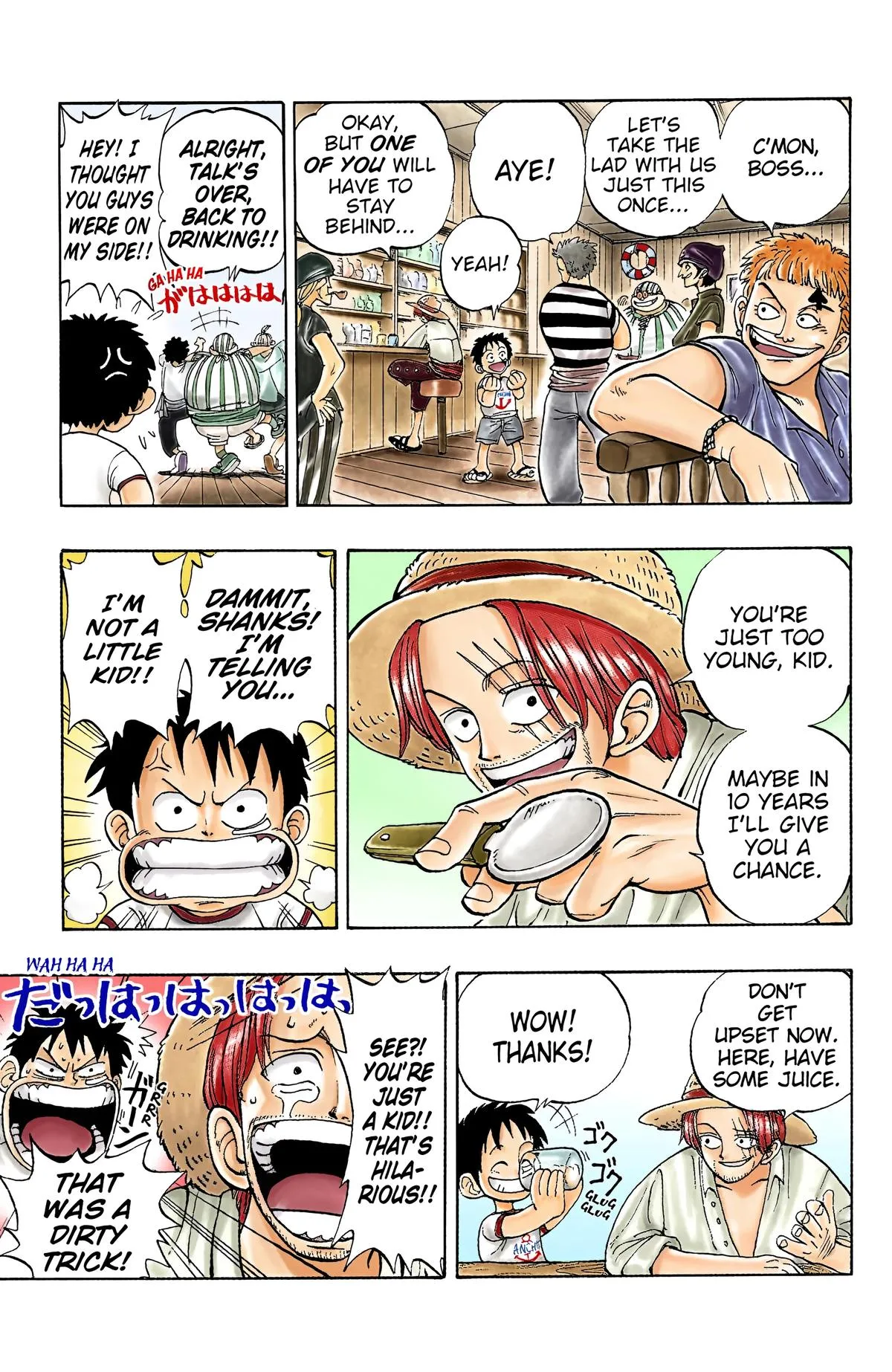 Read One Piece (Color) EN Manga Online