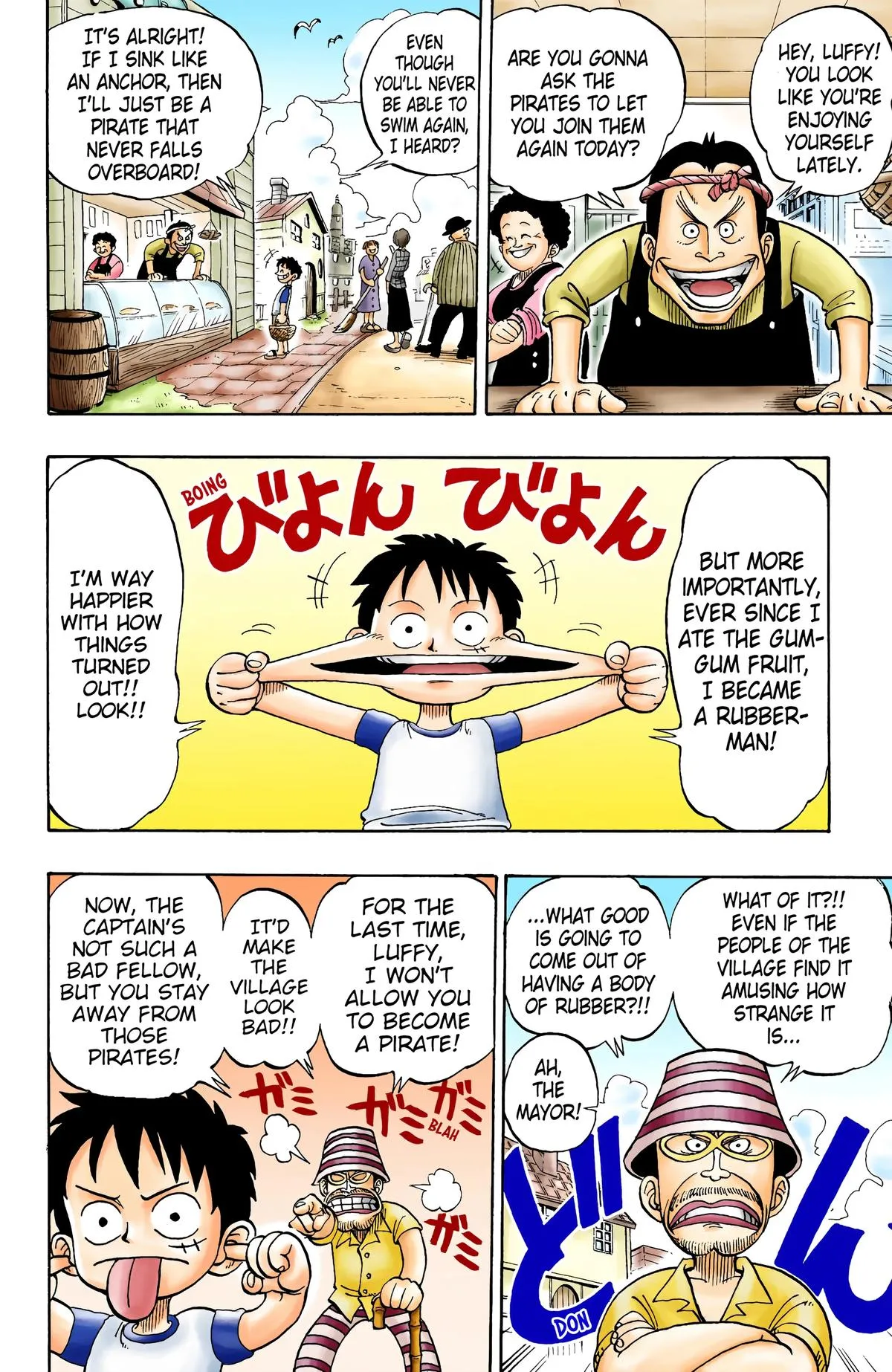 Read One Piece (Color) EN Manga Online