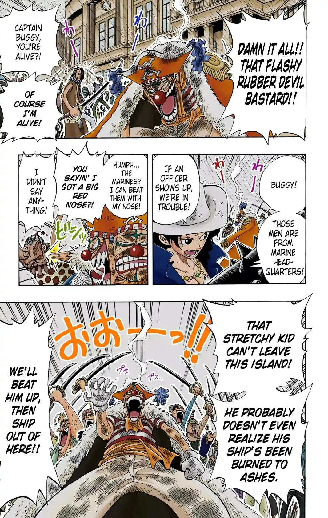 Read One Piece (Color) EN Manga Online