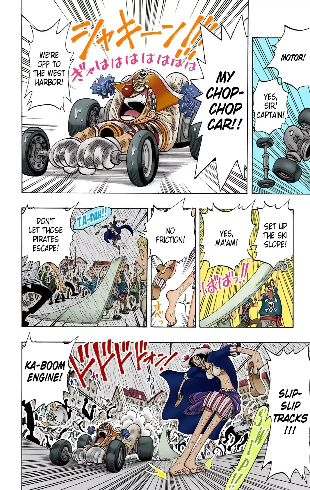 Read One Piece (Color) EN Manga Online